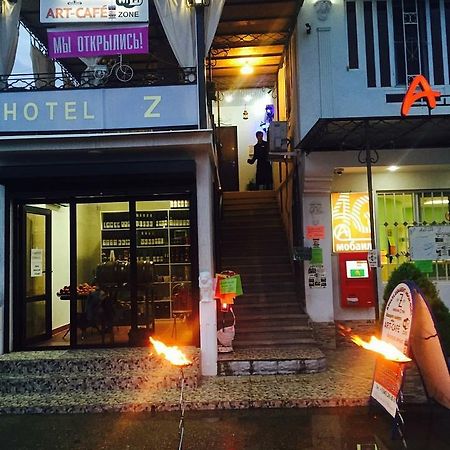 Hotel - "Z" New Athos Eksteriør billede