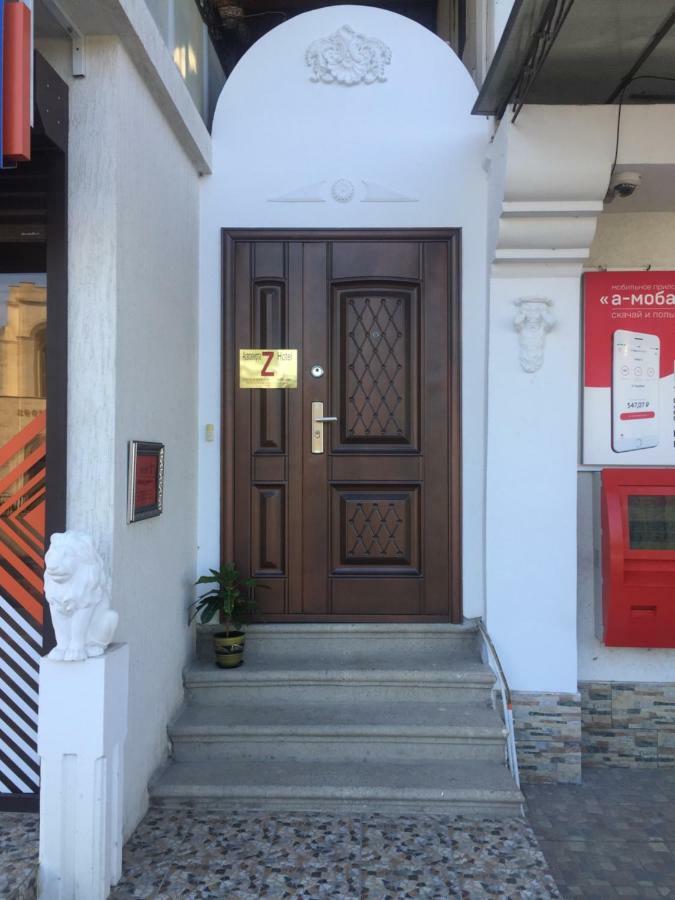 Hotel - "Z" New Athos Eksteriør billede